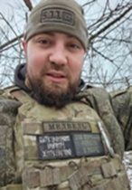 Максим Медведь