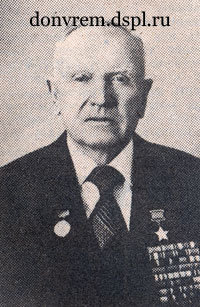 Брикель Павел Поpфиpьевич