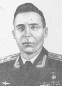 Коненко Василий Иванович