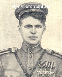 Сержпинский Владимир Валерьянович