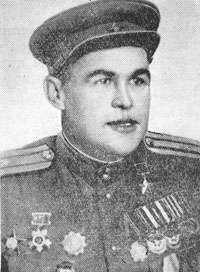 Славянский Иван Павлович