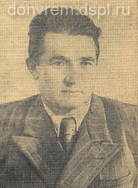 Александров Александр Петрович