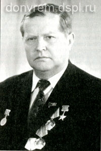Бердичевский Георгий Александрович Бердичевский Георгий Александрович