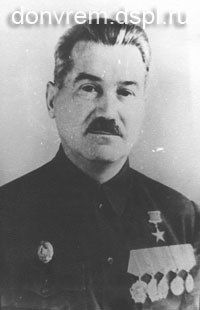 Бойко Федор Антонович Бойко Федор Антонович