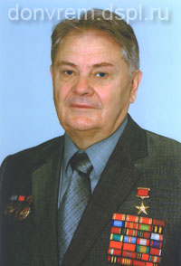 Бондаренко Иван Афанасьевич