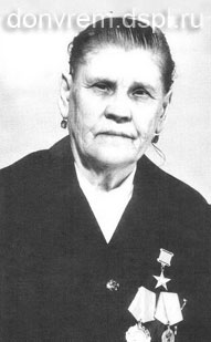 Борзик Вера Михайловна Борзик Вера Михайловна