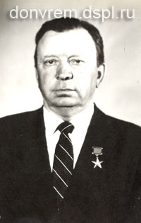 Буравков Юрий Александрович