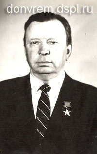 Буравков Юрий Александрович Буравков Юрий Александрович