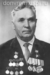 Дедик Антон Самойлович Дедик Антон Самойлович