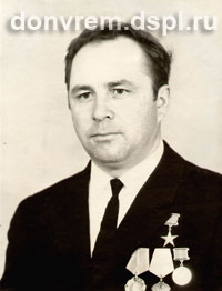 Евдомашко Виталий Александрович