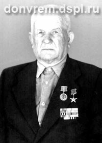 Евко Иван Романович Евко Иван Романович