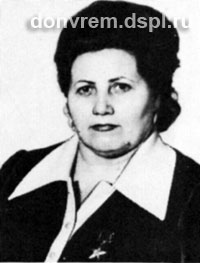 Фокина Людмила Ивановна Фокина Людмила Ивановна