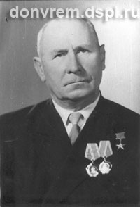Кривко Михаил Максимович Кривко Михаил Максимович