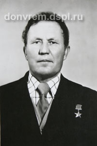 Онуфриенко Григорий Андреевич Онуфриенко Григорий Андреевич