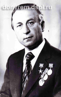 Плахов Александр Павлович