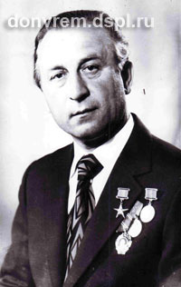 Плахов Александр Павлович Плахов Александр Павлович