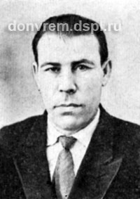 Рябцев Гpигоpий Васильевич Рябцев Гpигоpий Васильевич