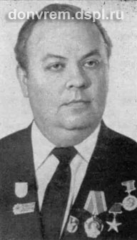 Селютин Ким Федорович Селютин Ким Федорович