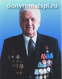 Шамрай Степан Иванович Шамрай Степан Иванович
