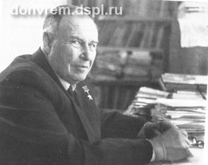 Шумаков Борис Аполлонович Шумаков Борис Аполлонович