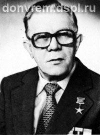 Загребаев Виктор Дмитриевич