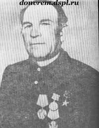 Зубенко Иван Егорович