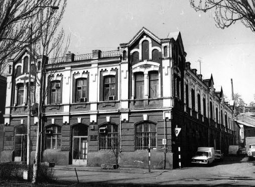 контора и склад Н. Я. Панина контора и склад Н. Я. Панина