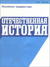 наступление юго-западного фронта